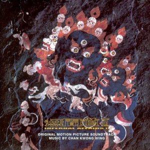 人人爱天天做夜夜爽毛片
