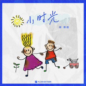 人人爱天天做夜夜爽毛片
