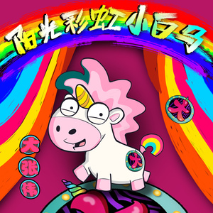 人人爱天天做夜夜爽毛片
