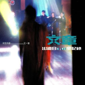 人人爱天天做夜夜爽毛片
