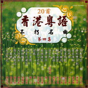 人人爱天天做夜夜爽毛片
