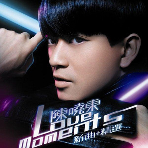 人人爱天天做夜夜爽毛片
