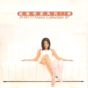 人人爱天天做夜夜爽毛片
