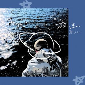 人人爱天天做夜夜爽毛片
