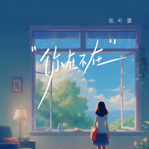 人人爱天天做夜夜爽毛片
