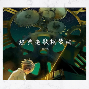 人人爱天天做夜夜爽毛片
